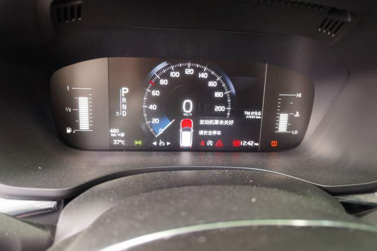 Used Volvo XC60  Instrument Cluster