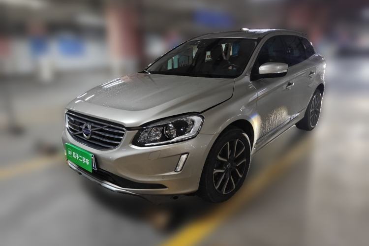 Used Volvo XC60 2017 T5 AWD Smart Upgrade Edition Guazi used car, China used car export, Used car for sale, Used  cars, Cheapest cars for sale