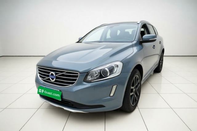 Volvo XC60 2017 T5 AWD Smart Upgrade Model d’occasion