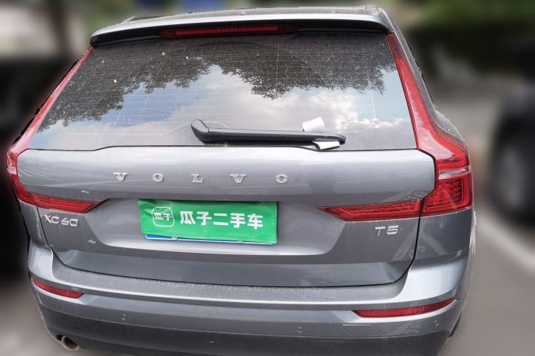 Used Volvo XC60  Rear