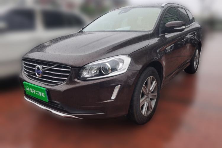 Used Volvo XC60 2017 T5 AWD Smart Upgrade Edition Guazi used car, China used car export, Used car for sale, Used  cars, Cheapest cars for sale