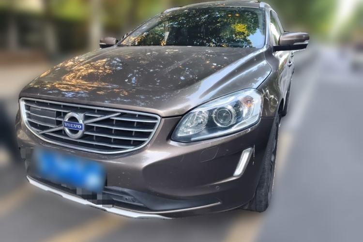 Ojetý Volvo XC60 2017 T5 AWD Smart Upgrade Edition Guazi used car, China used car export, Used car for sale, Used  cars, Cheapest cars for sale