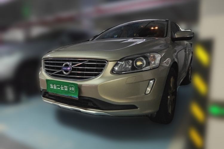Used Volvo XC60 2017 T5 Smart Upgrade Edition Guazi used car, China used car export, Used car for sale, Used  cars, Cheapest cars for sale