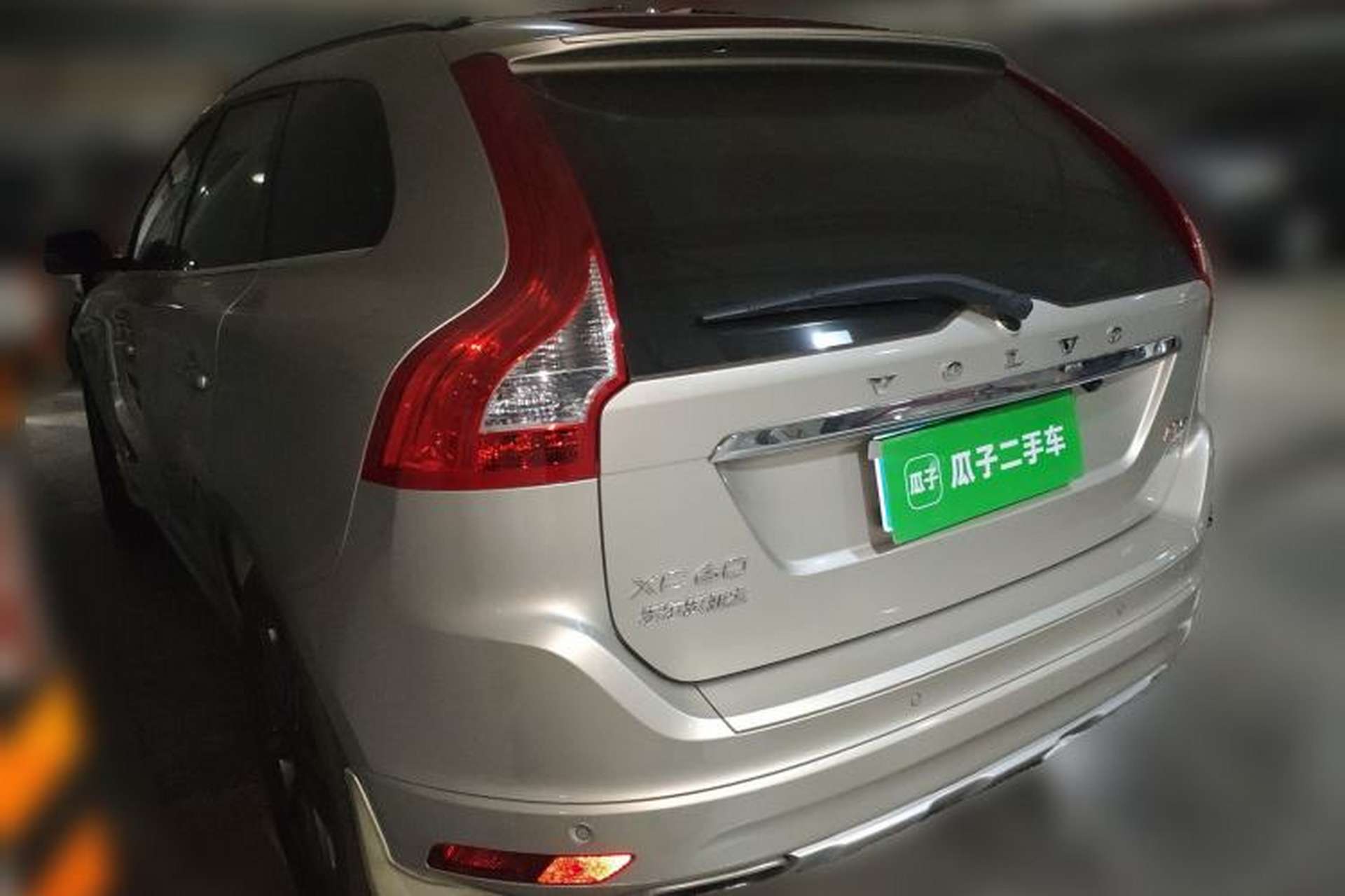 Used Volvo XC60 2017 T5 AWD Smart Upgrade Edition Rear Left 45 Deg