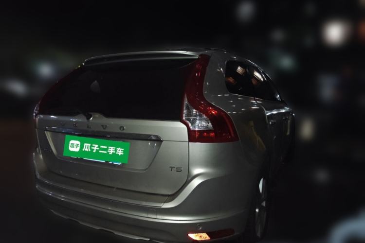 Used Volvo XC60 2017 T5 Smart Upgrade Edition Rear Right 45 Deg
