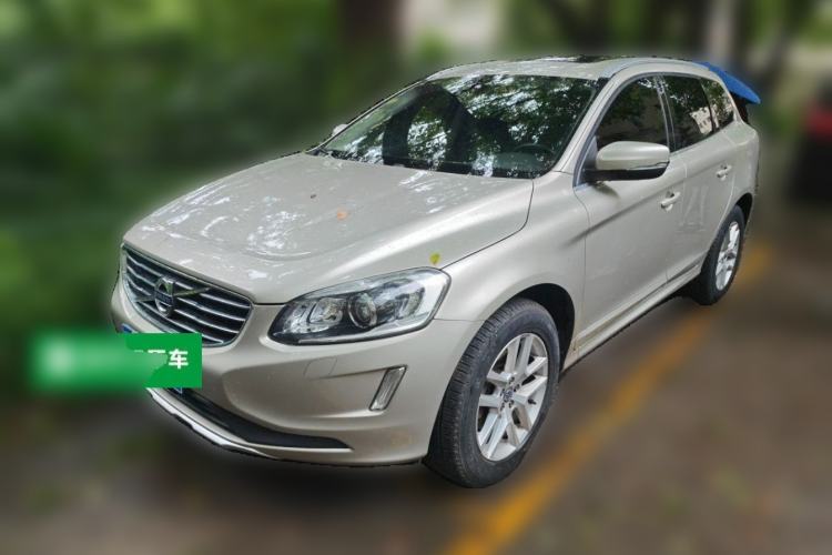 Volvo XC60 2017 T5 Smart Upgrade Edition usata Guazi used car, China used car export, Used car for sale, Used cars, Cheapest cars for sale