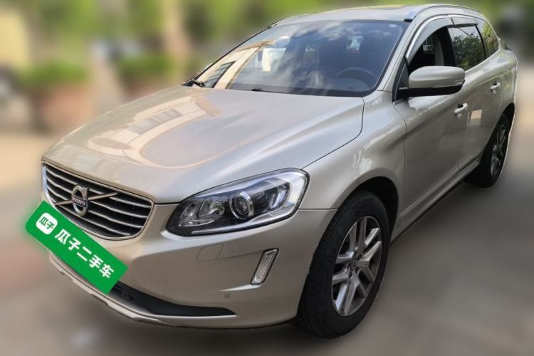 Used Volvo XC60 2017 T5 Smart Upgrade Edition Guazi used car, China used car export, Used car for sale, Used  cars, Cheapest cars for sale
