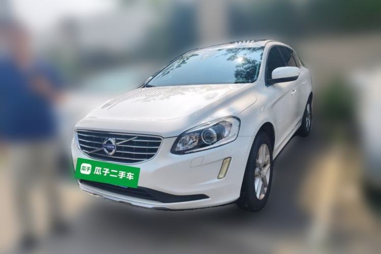 Used Volvo XC60 2017 T5 Smart Upgrade Edition Guazi used car, China used car export, Used car for sale, Used  cars, Cheapest cars for sale