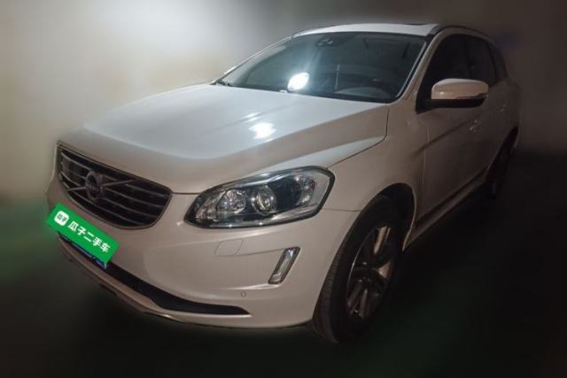 Used Volvo XC60 2017 T5 AWD Smart Range Edition