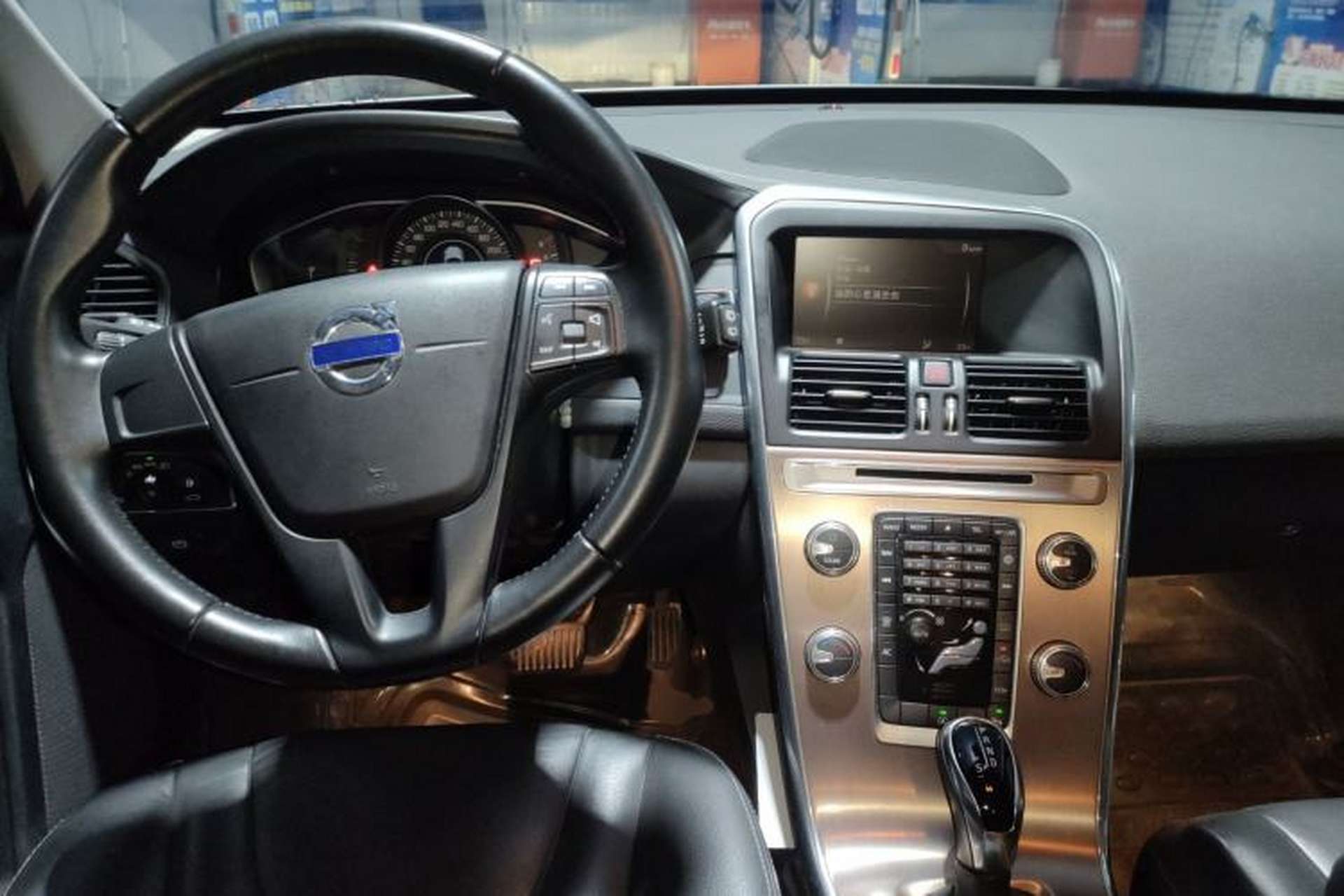 Used Volvo XC60 2017 T5 Smart Upgrade Edition Center Console