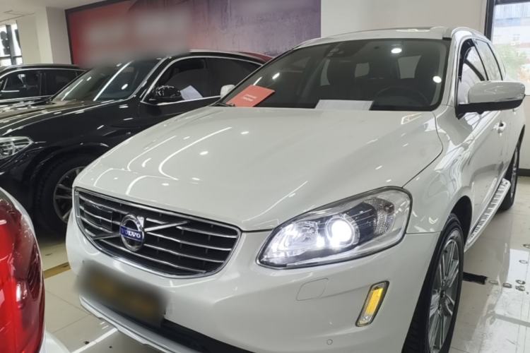 Used Volvo XC60 2017 T5 AWD Smart Range Edition Front