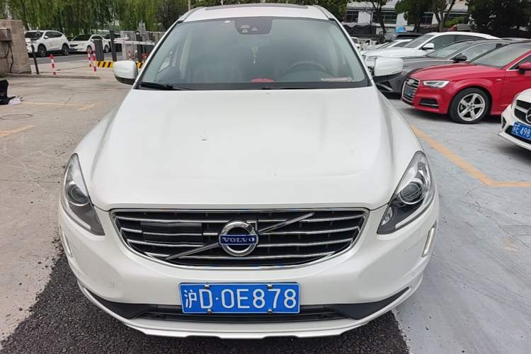 Used Volvo XC60 2017 T5 AWD Smart Range Edition Front