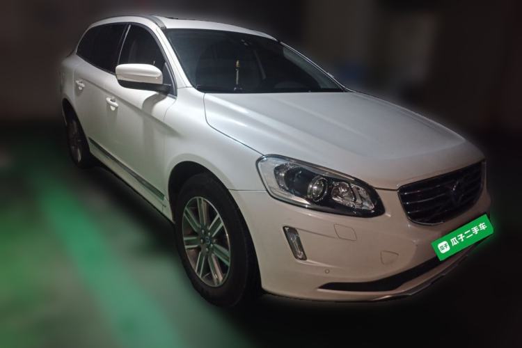 Used Volvo XC60 2017 T5 AWD Smart Range Edition Front Right 45 Deg