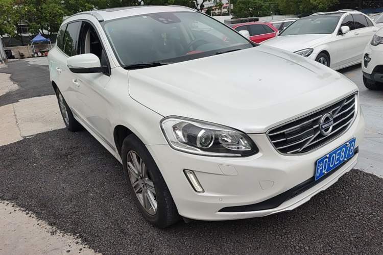 Used Volvo XC60 2017 T5 AWD Smart Range Edition Front Right 45 Deg