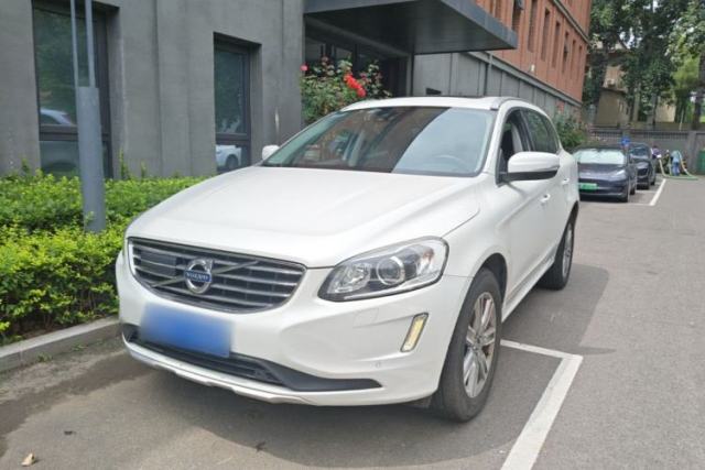Used Volvo XC60 2017 T5 AWD Smart Range Edition