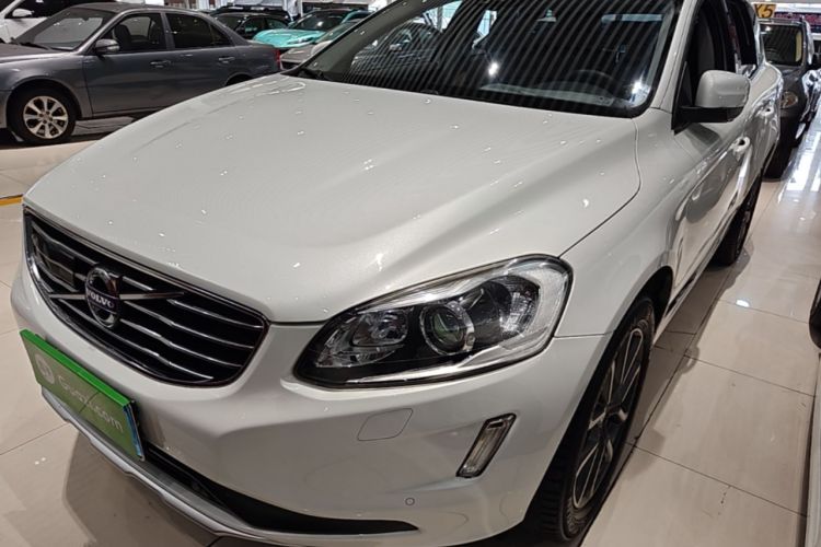 Used Volvo XC60 2017 T5 AWD Smart Upgrade Edition Guazi used car, China used car export, Used car for sale, Used  cars, Cheapest cars for sale