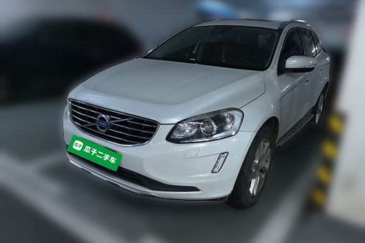 Used Volvo XC60 2017 T5 Smart Upgrade Edition Guazi used car, China used car export, Used car for sale, Used  cars, Cheapest cars for sale