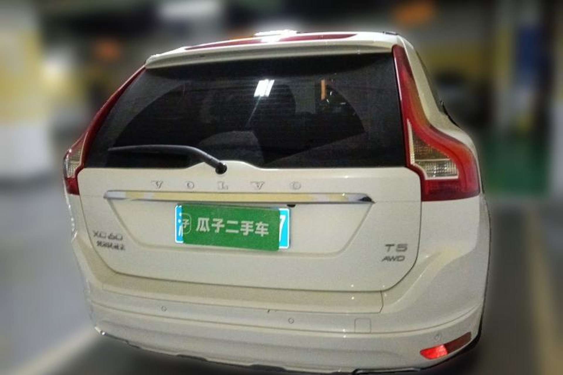 Used Volvo XC60 2017 T5 AWD Smart Upgrade Edition Rear