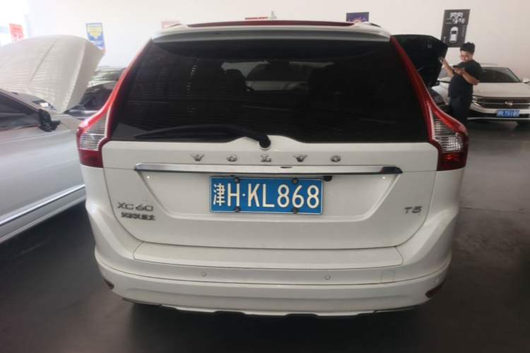 Used Volvo XC60 2017 T5 Smart Upgrade Edition Rear