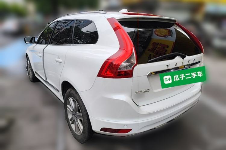 Used Volvo XC60 2017 T5 AWD Smart Range Edition Rear Left 45 Deg