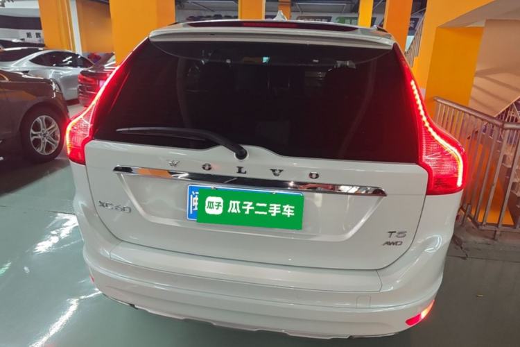 Used Volvo XC60 2017 T5 AWD Smart Upgrade Model Rear