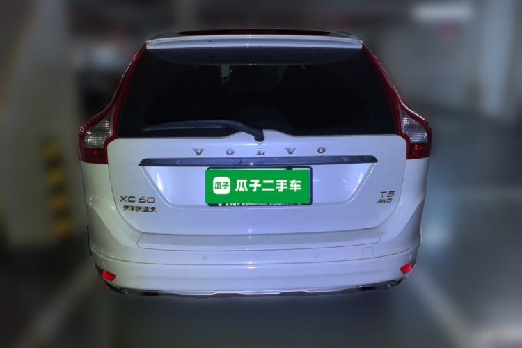 Used Volvo XC60 2017 T5 Smart Upgrade Edition Rear
