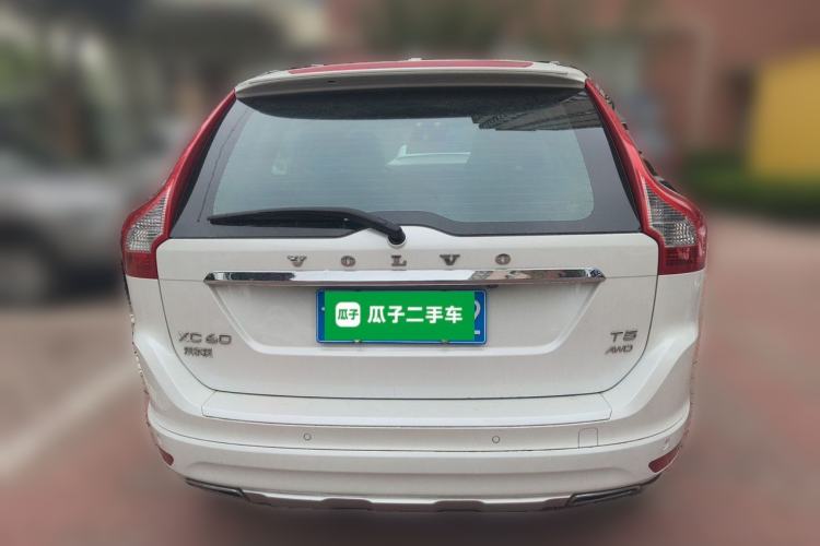 Used Volvo XC60 2017 T5 AWD Smart Range Edition Rear