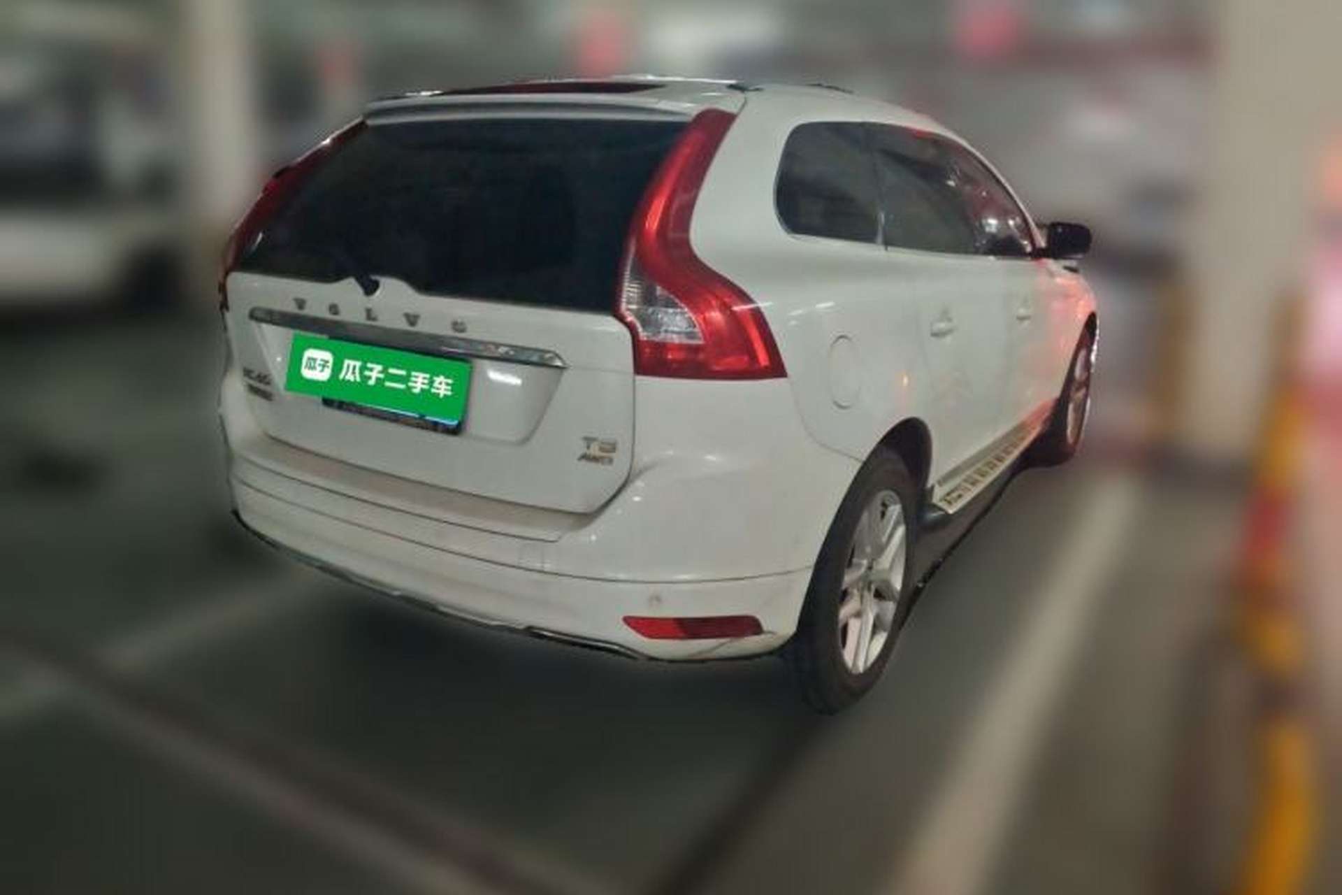 Used Volvo XC60 2017 T5 Smart Upgrade Edition Rear Right 45 Deg