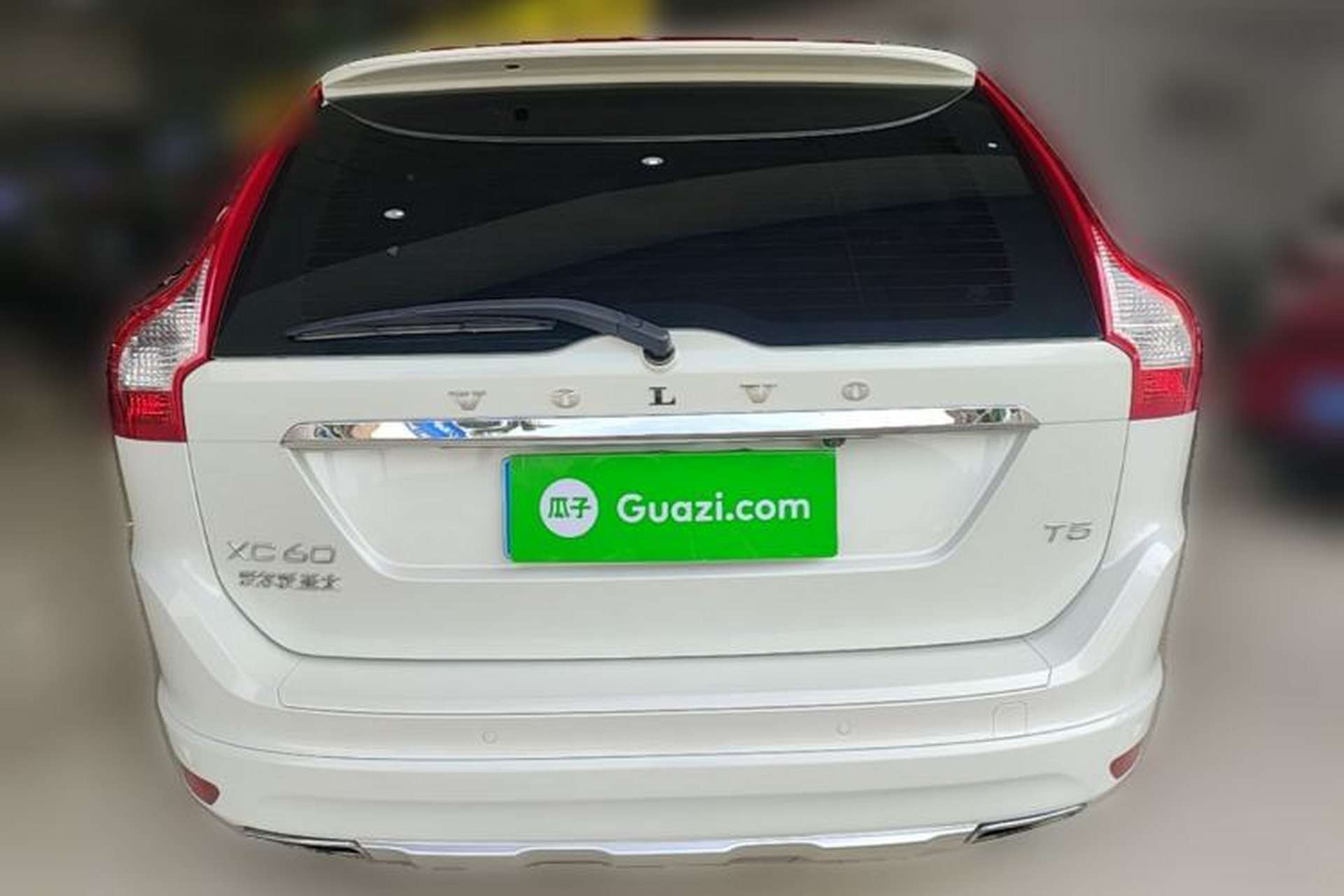 Used Volvo XC60 2017 T5 Smart Upgrade Edition Rear