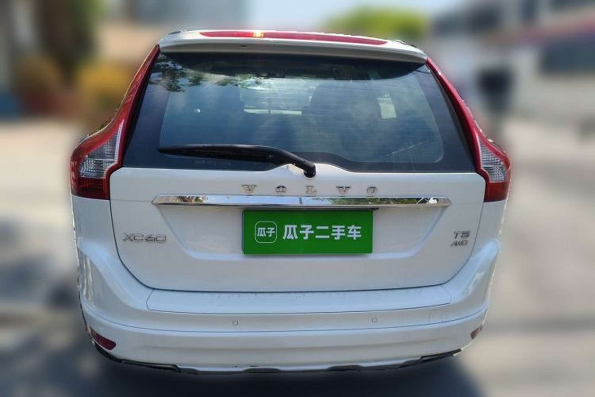 Used Volvo XC60 2017 T5 AWD Smart Upgrade Edition Rear
