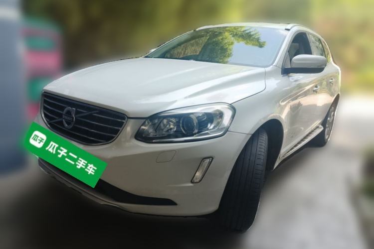 Used Volvo XC60 2017 T5 Smart Upgrade Edition Guazi used car, China used car export, Used car for sale, Used  cars, Cheapest cars for sale