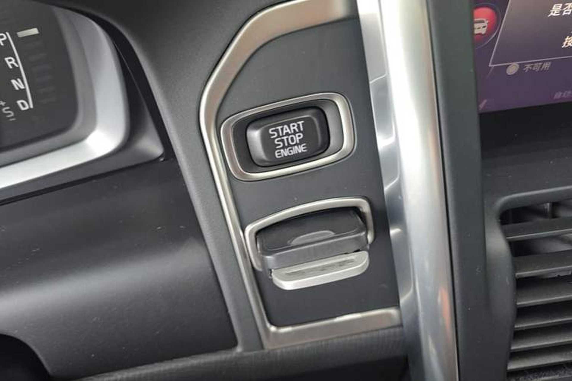 Used Volvo XC60 2017 T5 Smart Upgrade Edition Vehicle Key