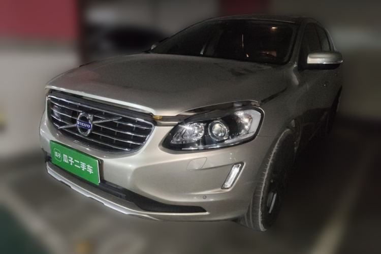 Used Volvo XC60 2017 T5 AWD Smart Upgrade Edition Guazi used car, China used car export, Used car for sale, Used  cars, Cheapest cars for sale