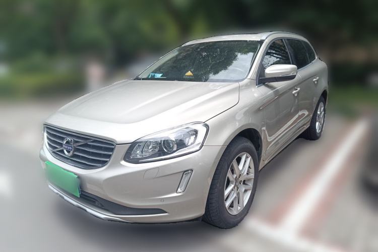 Used Volvo XC60 2017 T5 Smart Upgrade Edition Guazi used car, China used car export, Used car for sale, Used  cars, Cheapest cars for sale