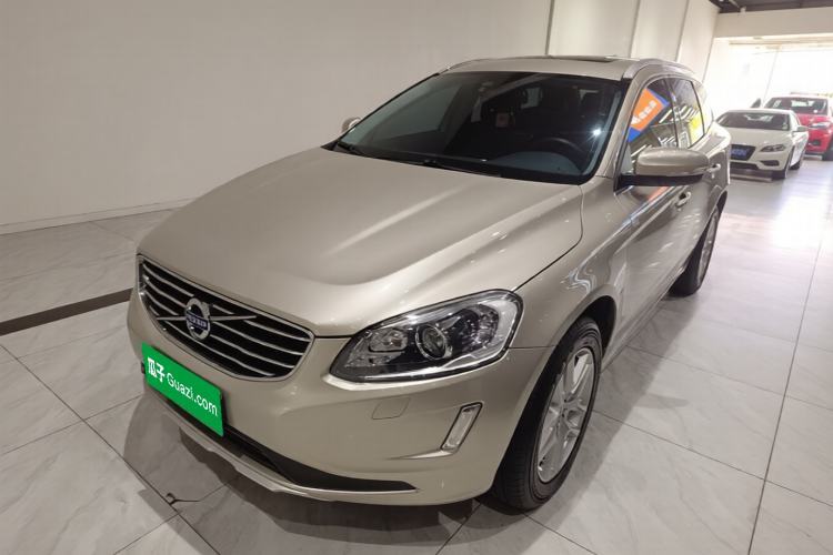 Used Volvo XC60 2017 T5 Smart Upgrade Edition Guazi used car, China used car export, Used car for sale, Used  cars, Cheapest cars for sale