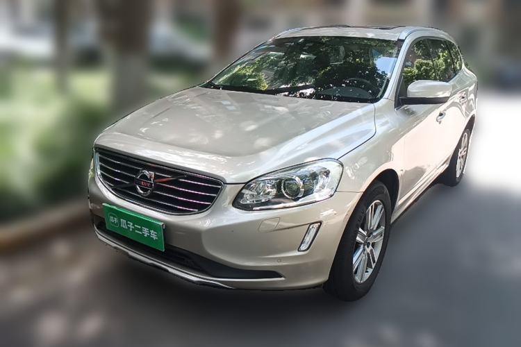 Used Volvo XC60 2017 T5 AWD Smart Upgrade Edition Guazi used car, China used car export, Used car for sale, Used  cars, Cheapest cars for sale