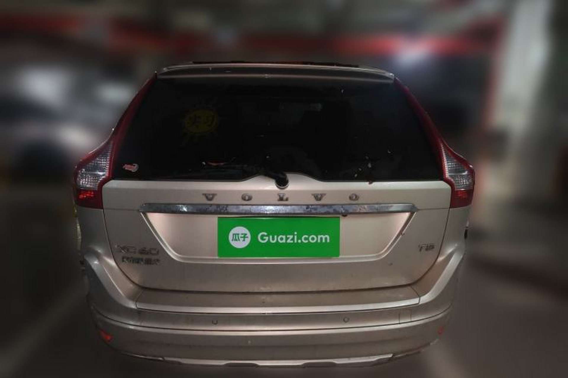 Used Volvo XC60 2017 T5 Smart Upgrade Edition Rear