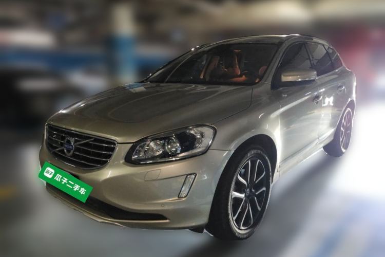 Used Volvo XC60 2017 T5 AWD Smart Drive Edition Guazi used car, China used car export, Used car for sale, Used cars, Cheapest cars for sale