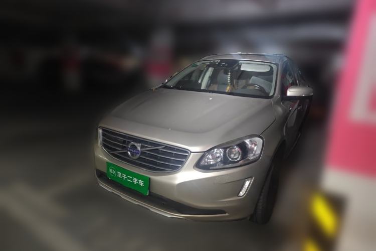 Used Volvo XC60 2017 T5 AWD Smart Upgrade Edition Guazi used car, China used car export, Used car for sale, Used  cars, Cheapest cars for sale