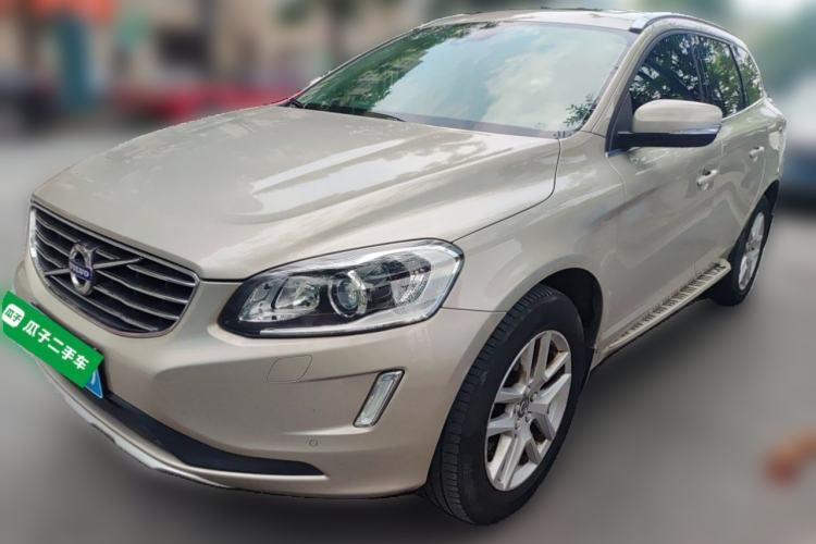 Used Volvo XC60 2017 T5 Smart Upgrade Edition Guazi used car, China used car export, Used car for sale, Used  cars, Cheapest cars for sale