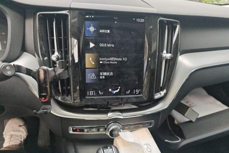 Used Volvo XC60 2018 T5 4x4 Smart Edition Audio And AC Panel
