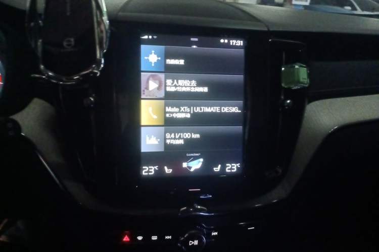 Used Volvo XC60 2018 T5 4x4 Zhiya Luxury Edition Audio And AC Panel