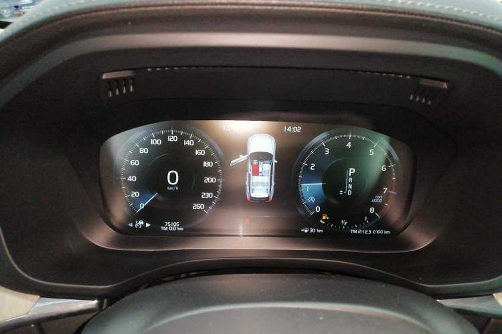 Used Volvo XC60 2018 T5 4x4 Zhiya Luxury Edition Instrument Cluster
