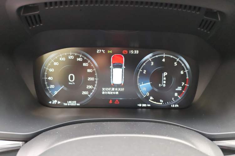 Used Volvo XC60 2018 T5 4x4 Zhiya Luxury Edition Instrument Cluster