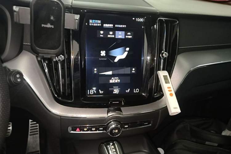 Used Volvo XC60 2018 T5 4x4 Zhiya Sport Edition Audio And AC Panel