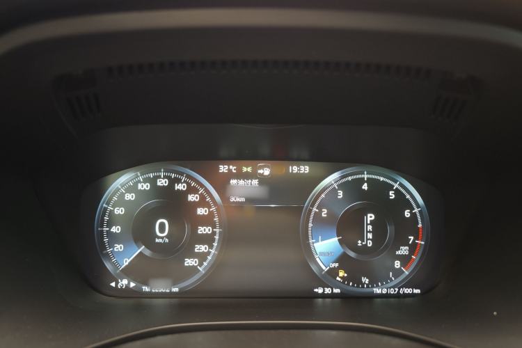 Used Volvo XC60 2018 T5 4x4 Smart & Sporty Edition Instrument Cluster