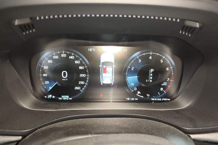Used Volvo XC60 2018 T5 4x4 Smart & Sporty Edition Instrument Cluster