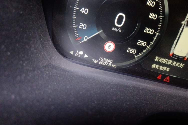 Used Volvo XC60 2018 T5 4x4 Zhiya Sport Edition Odometer Close Up