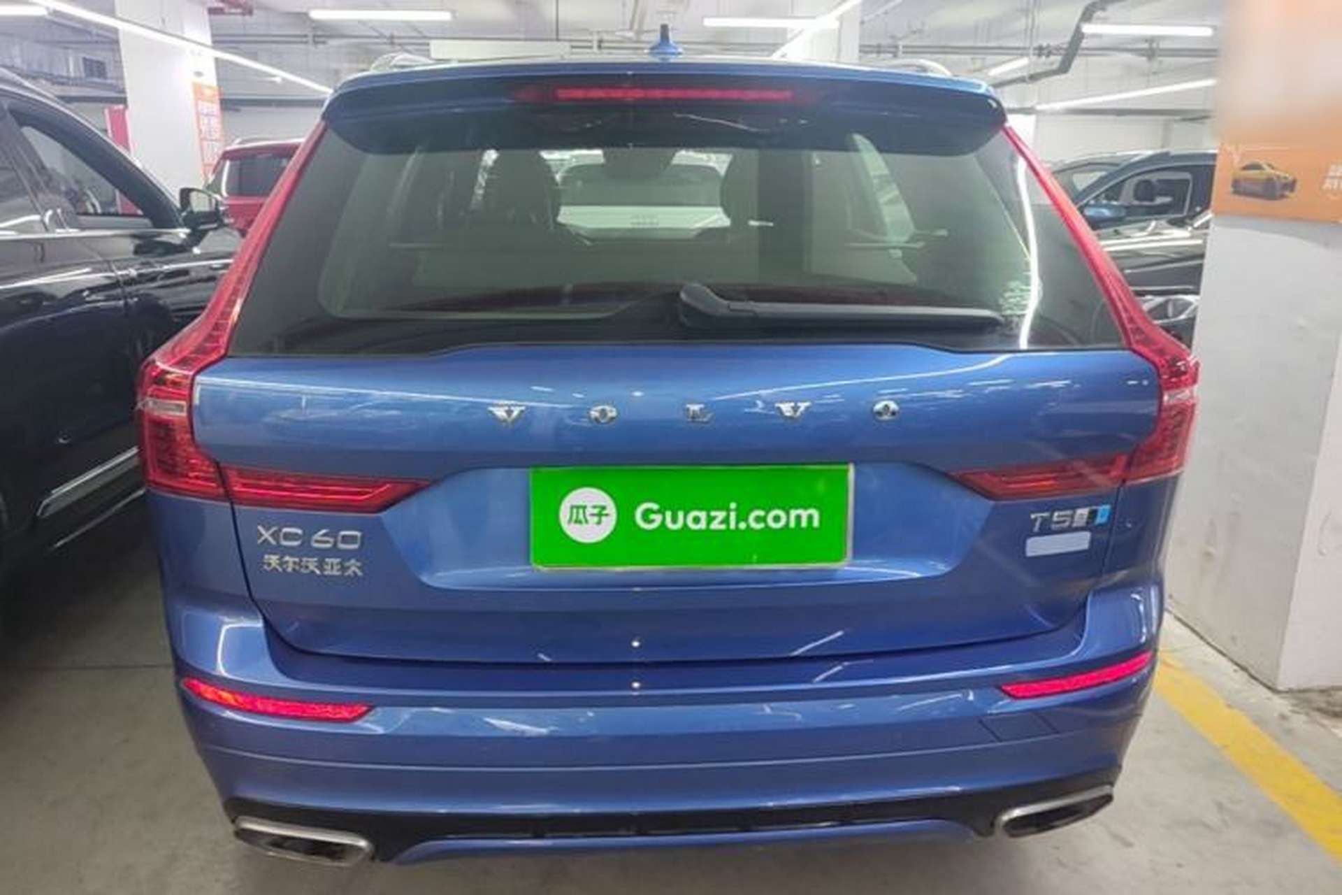 Used Volvo XC60 2018 T5 4x4 Smart & Sporty Edition Rear