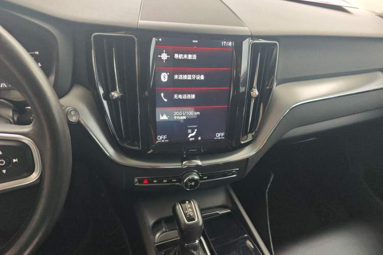 Used Volvo XC60 2018 T5 4x4 Zhiyi Edition Audio And AC Panel